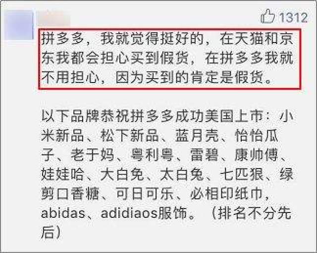 澳门三肖三码精准100%黄大仙-警惕虚假宣传,全面释义落实
